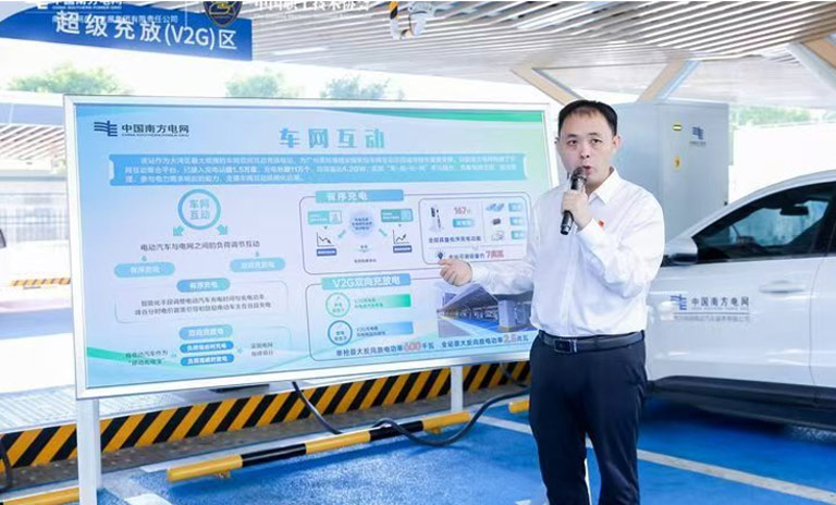中國職工技術(shù)協(xié)會(huì)電動(dòng)汽車充換電專業(yè)委員會(huì)成立大會(huì)暨第一屆會(huì)員(代表)大會(huì)01_11.jpg