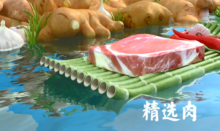 雙匯調(diào)味品“醬滋牙”01_06.jpg